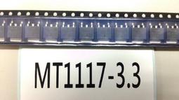 (M1117) trussardi  POLO衫  米黃色  XS 歷史價格詳細信息