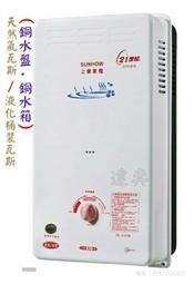 上豪打器電動大功率家用小型自動烘焙專用商用奶泡機奶油攪拌機 歷史價格詳細信息