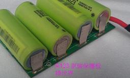 12v磷酸鐵大容量一體機 野營車載船機逆變器戶外充電源 歷史價格詳細信息