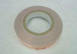 銅箔膠帶 寬10mm長20米(雙面導電膠帶/遮蔽膠帶/可焊錫電路膠帶/純銅耐熱膠帶) 歷史價格詳細信息