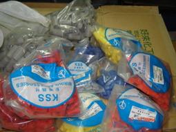 KSS/快速出貨/CV-300/尼龍束帶/100pcs/7.6*300mm/紮線帶/束線帶/束帶/水電/水電材料/凱士士 歷史價格詳細信息