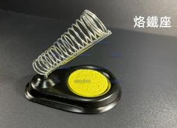 【含稅】海爾 洗衣機進水閥好品質 洗衣機配件 通用進水電磁閥FCD-270 松下 159-08255 歷史價格詳細信息