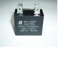 台製全新3HP 單相220V 4P 馬達-普通馬達-皮帶式馬達-傳動馬達-空壓機馬達-噴霧機馬達-規格與東元馬達相同 歷史價格詳細信息