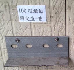 單開2孔 3座 1開3插 9呎延長線 新格牌 SYNCO  延長線 新安規 SY-123L9-ES 家用延長線 歷史價格詳細信息