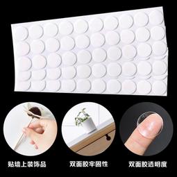 壓克力膠帶台/對應寬18mm膠帶【MUJI 無印良品】 歷史價格詳細信息