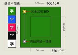 打樣瓷磚石材大理石樣品展架小架子石英石人造石小樣品桌面展示架 歷史價格詳細信息