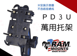 【Leader車架館】金展輝 10吋 360轉 電扇 電風扇 桌扇 立扇 台灣製 金屬鋁葉片 馬達不發熱 AT-1013 歷史價格詳細信息