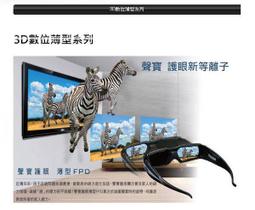 【聲寶 SAMPO】3.4A版 雙孔車用快速充電器 車用座充 USB座充 歷史價格詳細信息