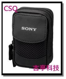 【適用SONY RX100  RX1 / RX10 Series】GGS 0.3mm 超薄相機螢幕保護玻璃貼 S1-SP 歷史價格詳細信息