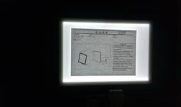 LED超薄燈箱/看X光片燈箱/X光片專用/A1尺寸62.5*89.5cm 歷史價格詳細信息