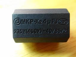 4uf 抽油煙機電容器 排油煙機/除油煙機專用 排油煙機開關 抽油煙機零件 歷史價格詳細信息