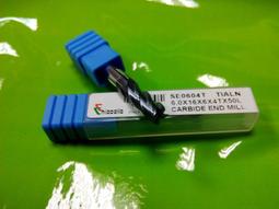 6MM窄細矽膠流水燈帶霓虹柔性防水嵌入式流光追光常亮跑馬燈條 歷史價格詳細信息