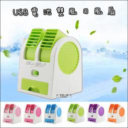 風扇 電風扇 涼風扇 雙星 18吋 一兩入組單拉三速掛壁扇 壁扇 電風扇 TS-1868~ 歷史價格詳細信息