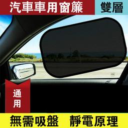 台灣現貨遮陽布塑膠夾大棚遮陽網夾棚膜網固定夾用於溫室戶外【系統有頻道】 歷史價格詳細信息