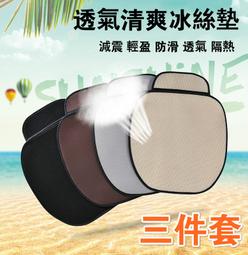 【單片】Corolla Cross腳踏墊  /台灣製 cross腳踏墊 cross腳踏墊 corolla 後車廂墊 歷史價格詳細信息