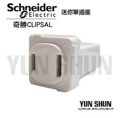 【水電材料便利購】Husky 哈適奇 多功能浴室 乾燥 暖風機 GH─288/110V 歷史價格詳細信息