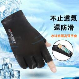 【現貨】【防雨防曬 機車套】車罩 車衣 遮雨罩 防塵套 防雨罩 機車防曬罩 機車車罩 摩託車車罩 踏板電動車套 歷史價格詳細信息