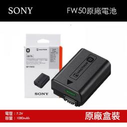 原裝廠池Lenovo 45N1110 45N1111台灣當天發貨45N1108 45N1109 S440 S540 歷史價格詳細信息