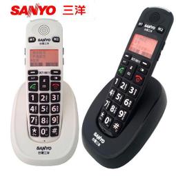三洋 DCT-9811 數位無線電話 (中文顯示) 歷史價格詳細信息