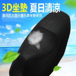 【現貨】【防雨防曬 機車套】車罩 車衣 遮雨罩 防塵套 防雨罩 機車防曬罩 機車車罩 摩託車車罩 踏板電動車套 歷史價格詳細信息