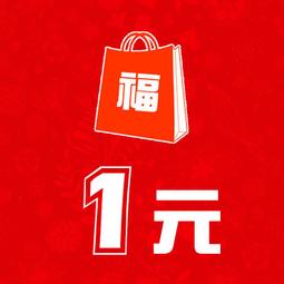 【補款】丈青gk 夢幻工作室 海賊王 監獄艾斯 手辦彫像 歷史價格詳細信息