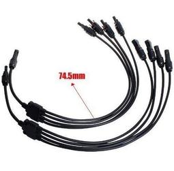 MC4新款耐用1500V防水防塵太陽能組件光伏板連接純銅配件 歷史價格詳細信息