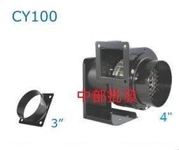 4吋百葉輪60目 平面砂布輪 砂輪機配件 砂輪機切片 磨角機 除鏽 砂輪機 超能玩工 品質保證 歷史價格詳細信息