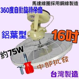 『中部批發』YOKOHAMA 1/4&quot;二分管  10米 洗車機高壓管 試壓機專用管 清洗機高壓水管 鋼絲管 歷史價格詳細信息