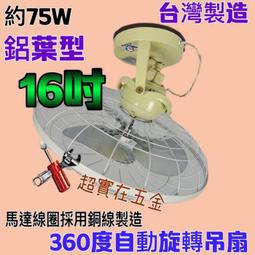 360度旋轉電動攪拌機 不鏽鋼粉末粒裝混合機 陶瓷磁粉腰鼓攪拌機 歷史價格詳細信息