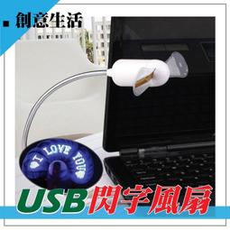 USB軟管小夾燈 小型夾燈 魚缸照明燈 水族燈 小缸燈具 圓形缸夾燈 小夜燈 床頭燈 補光燈 自拍 護眼檯燈 歷史價格詳細信息