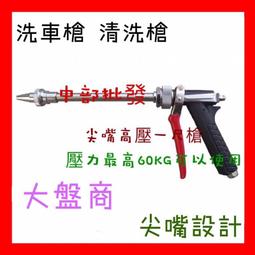 批發自行車可調節水壺架山地車鋁合金騎行水杯架單車水瓶支架裝備 歷史價格詳細信息