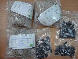 1/4W 10K 碳膜電阻 5支 1元 製作下拉電阻常用 歷史價格詳細信息