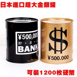 私藏 : 台灣錢幣 > 原住民套幣 - 87年發行 (雅美族套幣)(付台銀收據) 歷史價格詳細信息