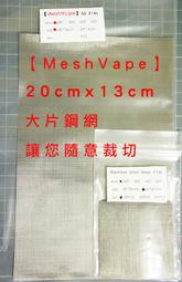 316L不鏽鋼紗線導電發熱線耐高溫高導電複合纖維阻值2-60歐導電線 歷史價格詳細信息