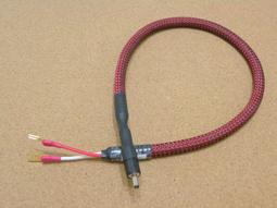 [6N OFC]樹莓派專用供電線[microB公-USB A公頭] - 1.5M 歷史價格詳細信息