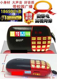 【誠泰電腦】正品 帶吊環 原廠 micro USB 轉 TYPE C轉接頭 可傳輸 真母座 金屬頭 USB轉接頭 OTG 歷史價格詳細信息