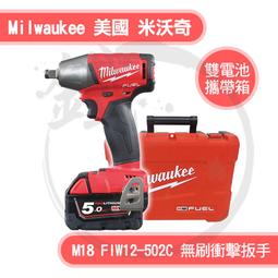 Milwaukee美沃奇米沃奇 M18 FUEL™鋰電無碳刷1/2″衝擊扳手 FIW212-0 歷史價格詳細信息