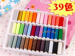 芳華505A縫紉機 家用迷你裁縫機 電動鎖邊多功能小型全自動臺式 歷史價格詳細信息