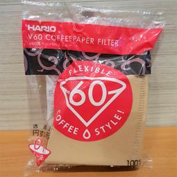 【沐湛伍零貳】日本製HARIO V-60 (VCS-01B) 微波耐熱玻璃壺 450cc 咖啡壺 花茶壺 黑 歷史價格詳細信息