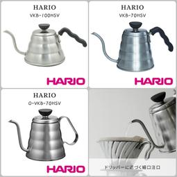 【沐湛伍零貳】日本製HARIO V-60 (VCS-01B) 微波耐熱玻璃壺 450cc 咖啡壺 花茶壺 黑 歷史價格詳細信息