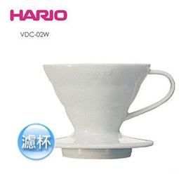 【HARIO】圓型玻璃馬克對杯/RDM-1824 歷史價格詳細信息