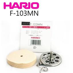 【沐湛伍零貳】日本製HARIO V-60 (VCS-01B) 微波耐熱玻璃壺 450cc 咖啡壺 花茶壺 黑 歷史價格詳細信息