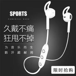 數碼3C 雅蘭仕智能ai藍芽音箱鬧鐘小學生鬧鐘低音炮戶外大音量可充電便攜 歷史價格詳細信息