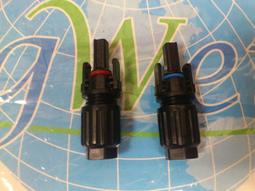 MC4新款耐用1500V防水防塵太陽能組件光伏板連接純銅配件 歷史價格詳細信息