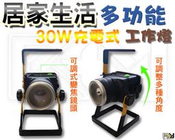 聚廣恆jgh-gse全自動錫膏印刷機 smt周邊設備 質量放心 出售 歷史價格詳細信息