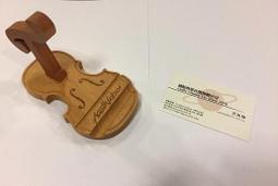 【越點音響】12&quot;越點自製黑膠唱片外套超厚值感防滑設計(100張/1包) 歷史價格詳細信息