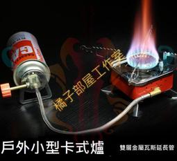 燃氣管隔 保護 天然氣排 管機器金屬軟管保溫 隔 耐高溫防火 歷史價格詳細信息