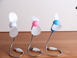 【午安。小姐】自拍神器 美肌 補光 廣角鏡頭 魚眼 微距 USB充電 附3組濾鏡及充電線 歷史價格詳細信息