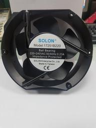 風扇 6X6 DC12V 大四Pin 散熱風扇 散熱 系統扇 歷史價格詳細信息