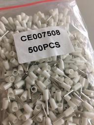 歐式端子CE002506 (包裝為1000pcs) 歷史價格詳細信息